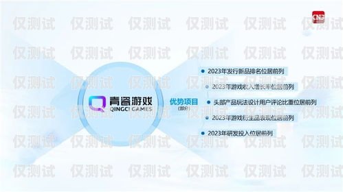 泉州 AI 銷售外呼系統公司，助力企業銷售的創新力量
