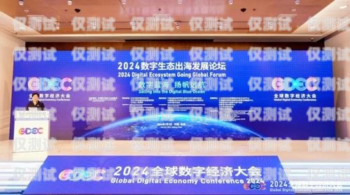 泉州 AI 銷售外呼系統公司，助力企業銷售的創新力量