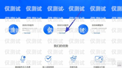 電銷卡哪個平臺最好使呢知乎電銷卡哪個平臺最好使呢知乎