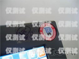探尋最便宜的電銷電話卡，性價比之選最便宜的電銷電話卡是什么