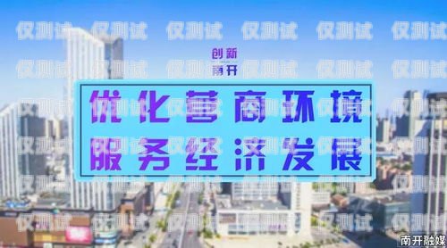 南開區電話機器人公司招聘南開區電話機器人公司招聘信息