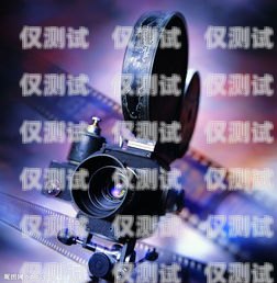 電銷機器人分身怎么做視頻教程電銷機器人分身怎么做視頻教程