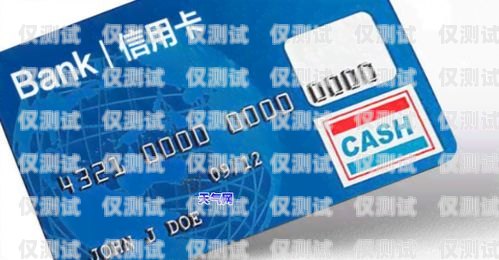 電卡掉了怎么銷卡？請問電卡掉了怎么辦