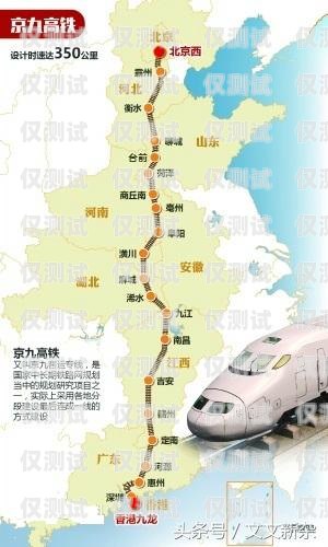合肥九江電銷卡辦理指南合肥九江電銷卡辦理地點(diǎn)