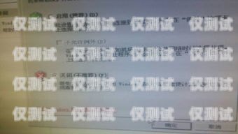 南昌極信防封電銷卡批發(fā)，解決電銷難題的最佳選擇南昌極信防封電銷卡批發(fā)地址
