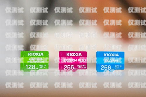 體驗星美電銷卡，提升銷售效率的新選擇星美電銷卡用戶體驗分享在哪里