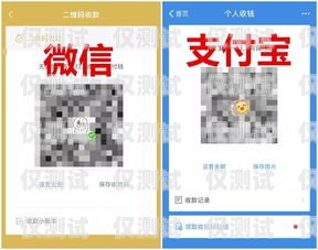 南昌豐信電銷卡購買指南南昌豐信電銷卡購買地點(diǎn)