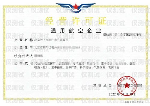 重慶電銷機器人怎么辦理重慶電銷機器人怎么辦理營業執照