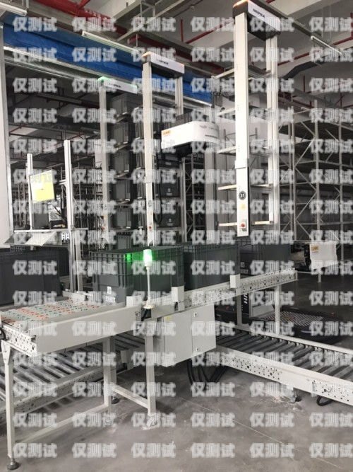 濟(jì)源百應(yīng)電銷(xiāo)機(jī)器人，助力企業(yè)提升銷(xiāo)售效率的創(chuàng)新科技濟(jì)源百應(yīng)電銷(xiāo)機(jī)器人招聘