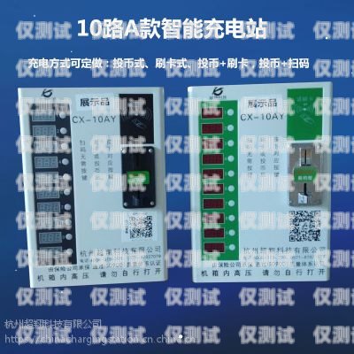 杭州電銷系統高頻防封電銷卡——助力企業高效外呼的利器抗封電銷卡