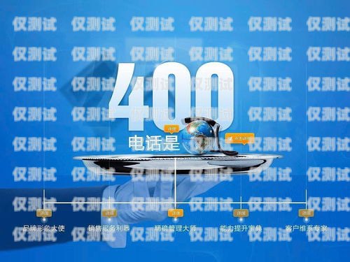 海南電話機(jī)器人效果顯著，為企業(yè)帶來(lái)高效服務(wù)海口電話機(jī)器人