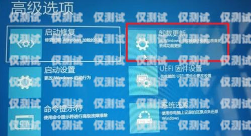 電銷卡界面，提升銷售效率的關鍵電銷卡怎么使用