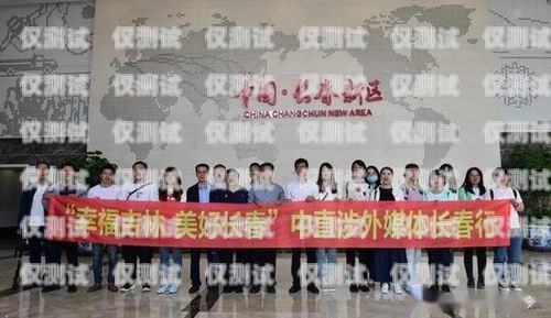 長春電銷機器人市場分析長春電銷機器人哪家好做些