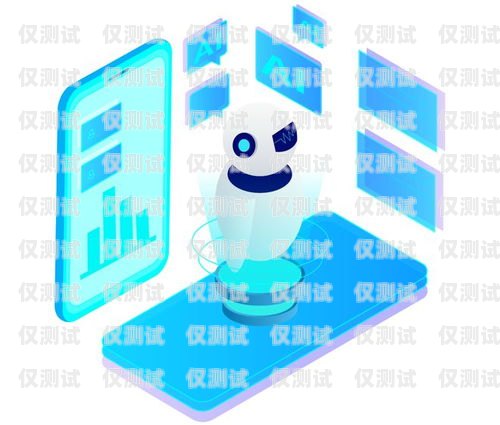 呂梁電話機(jī)器人外呼系統(tǒng)，提高銷售效率的利器電話機(jī)器人智能外呼軟件