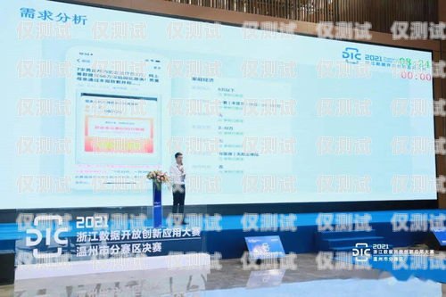 探索杭州外呼系統(tǒng)智能語音外呼系統(tǒng)的創(chuàng)新與應(yīng)用杭州外呼公司