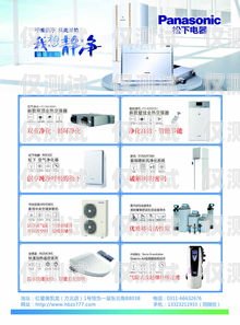 洛陽銷售外呼系統，提升銷售效率的利器外呼系統銷售好做嗎?