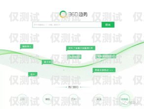 隨州穩(wěn)定外呼系統(tǒng)軟件，提升銷售效率的必備工具外呼系統(tǒng)官網(wǎng)