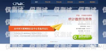 隨州穩(wěn)定外呼系統(tǒng)軟件，提升銷售效率的必備工具外呼系統(tǒng)官網(wǎng)