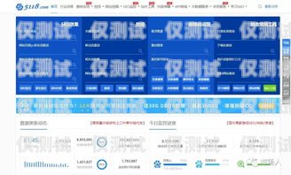 隨州穩(wěn)定外呼系統(tǒng)軟件，提升銷售效率的必備工具外呼系統(tǒng)官網(wǎng)