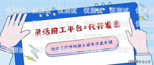 卡中心電銷管理，提升效率與合規的關鍵卡中心員工
