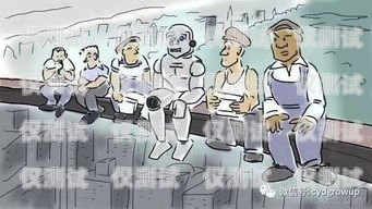 掌握電銷機(jī)器人插畫的時(shí)間電銷機(jī)器人插畫需要學(xué)多久才能學(xué)會(huì)