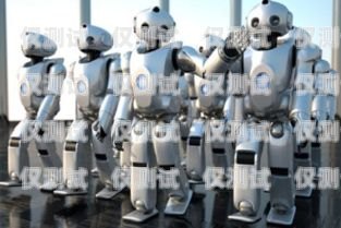 電銷智能機器人加盟條件詳解電銷智能機器人加盟條件是什么