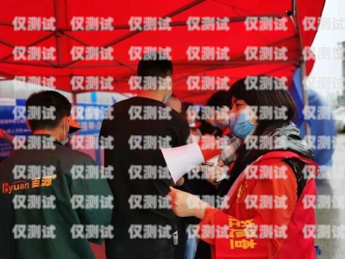 北京移動電銷專用卡，助力企業銷售的利器北京移動電銷專用卡怎么辦理