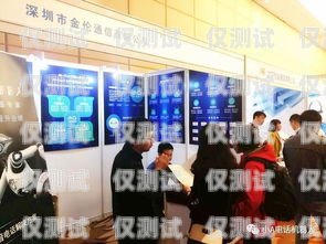 盧灣區電話機器人公司招聘盧灣區電話機器人公司招聘信息