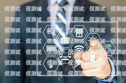 AI 電話機器人，未來通訊的新趨勢ai電話機器人給我打電話怎么回事