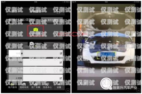 澄江移動(dòng)外呼系統(tǒng)，提升客戶服務(wù)的利器移動(dòng)外呼系統(tǒng)教程