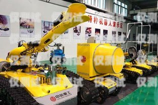 哇基電銷機器人——助力企業銷售的創新利器哇基電銷機器人怎么樣