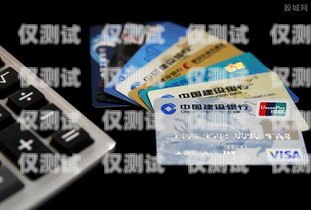 外呼系統(tǒng)打信用卡是否違法？外呼系統(tǒng)打信用卡違法嗎怎么辦