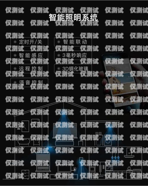 四川智能語音外呼系統(tǒng)哪家強？智能語音外呼系統(tǒng)價格