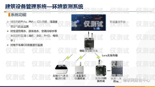 中山電銷智能外呼系統哪家好中山電銷智能外呼系統哪家好用