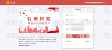 玉樹外呼業務系統玉樹廣告客戶關系招聘
