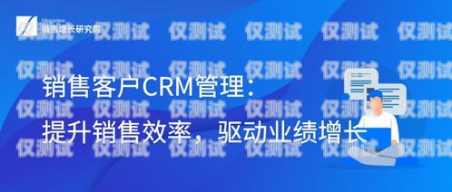 玉樹外呼業務系統玉樹廣告客戶關系招聘