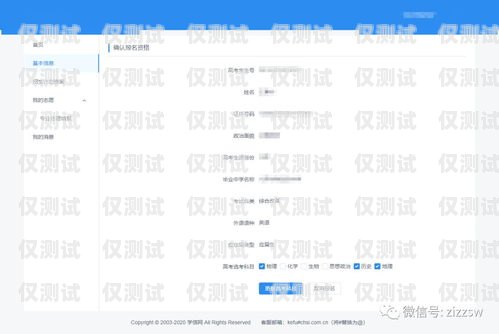 佛山 CRM 外呼系統(tǒng)選購(gòu)指南，哪家強(qiáng)？crm外呼是什么