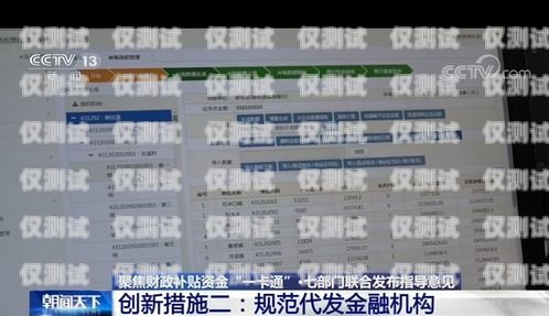 佛山 CRM 外呼系統(tǒng)選購(gòu)指南，哪家強(qiáng)？crm外呼是什么
