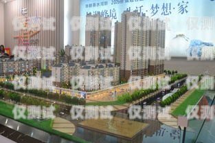 如何激活硅谷鳥外呼系統硅谷鳥瞰