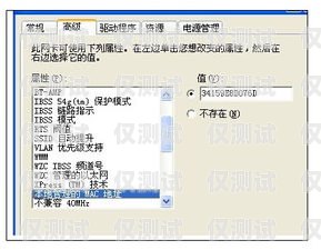 外呼防封號系統(tǒng)是一種用于防止電話外呼被封禁或限制的技術(shù)和解決方案。在當(dāng)今數(shù)字化時代，電話外呼已經(jīng)成為許多企業(yè)和機構(gòu)進(jìn)行營銷、客戶服務(wù)、催收等業(yè)務(wù)的重要手段。然而，由于各種原因，電話外呼可能會被封禁或限制，這會給企業(yè)和機構(gòu)帶來諸多困擾和損失。因此，外呼防封號系統(tǒng)的出現(xiàn)，為解決這一問題提供了有效的解決方案。外呼防封軟件