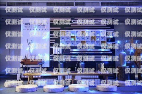羿智云外呼系統(tǒng)——提升銷售效率的利器羿云科技有限公司