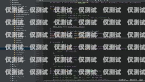 外呼系統(tǒng)標(biāo)記，提高客戶體驗的關(guān)鍵外呼系統(tǒng)代碼