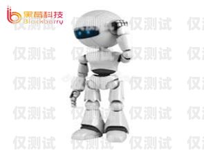 電話機(jī)器人企業(yè)減少，市場(chǎng)競(jìng)爭(zhēng)格局或?qū)⒅厮茈娫挋C(jī)器人行業(yè)