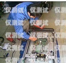 潛江市電話機器人維修部——專業維修，貼心服務潛江市電話機器人維修部地址