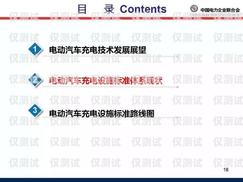 山西外呼系統線路關閉指南山西外呼公司