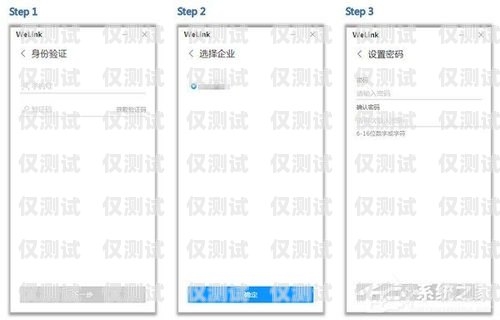 貴港電腦外呼系統運營商——助力企業高效溝通的首選電腦外呼系統軟件