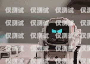 探尋湖南便宜的電話機器人——性價比之選湖南便宜的電話機器人廠家