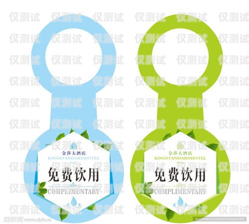 突破電銷瓶頸，專業電銷卡的巧妙運用專業電銷卡怎么打通客服電話