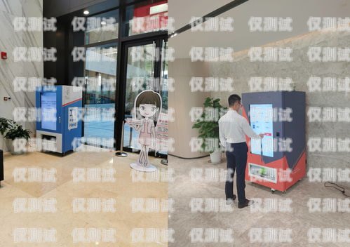 梅州機器人外呼系統廠家——助力企業實現數字化轉型梅州機器人外呼系統廠家電話