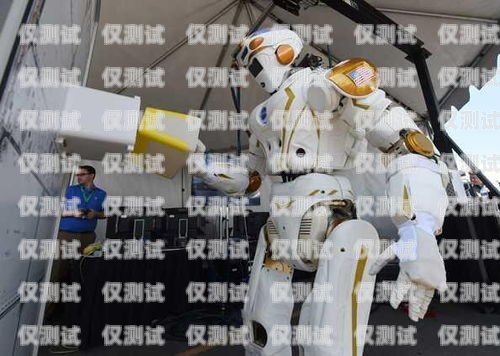梅州機器人外呼系統廠家——助力企業實現數字化轉型梅州機器人外呼系統廠家電話